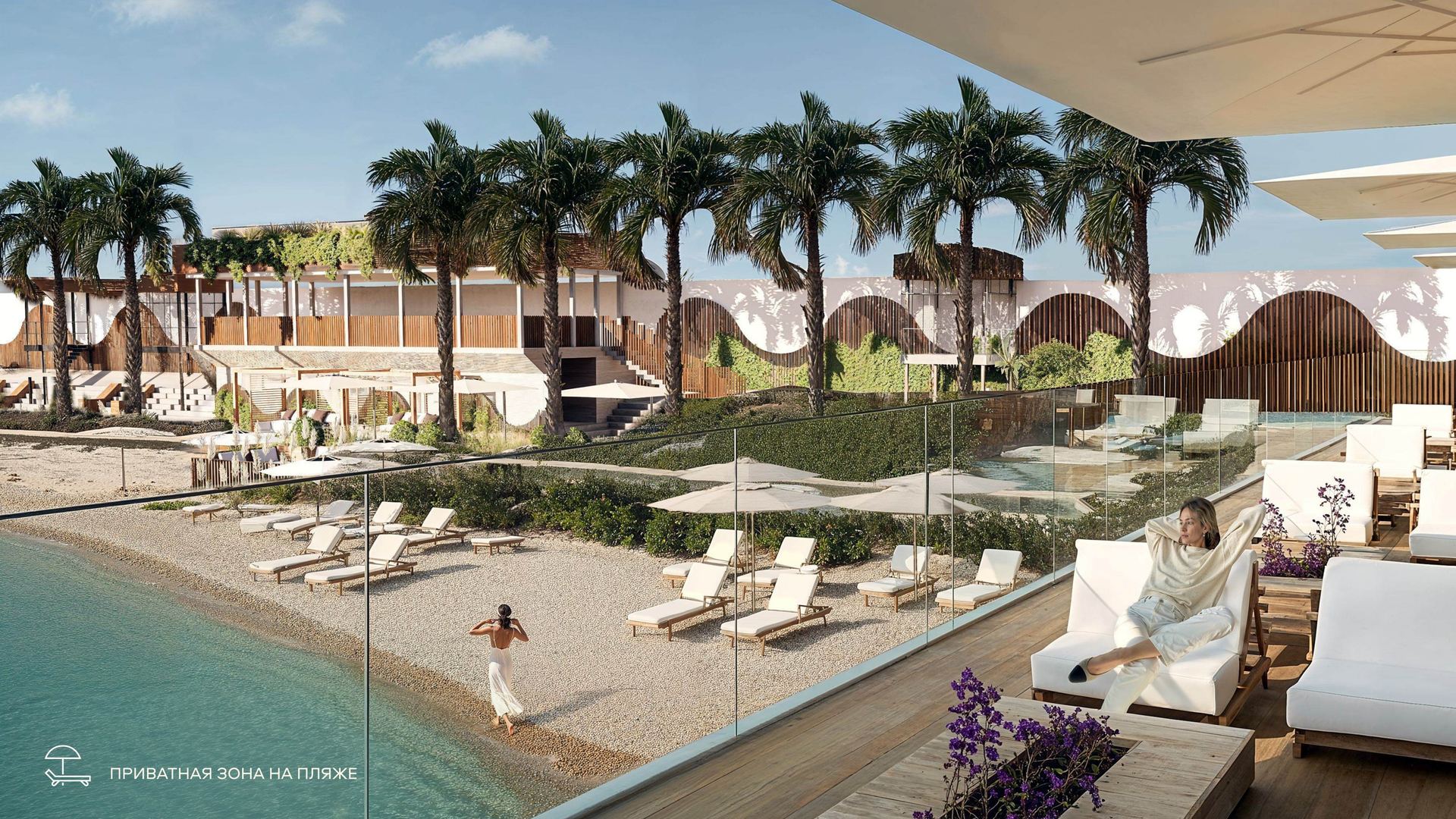 Пляжи курортов